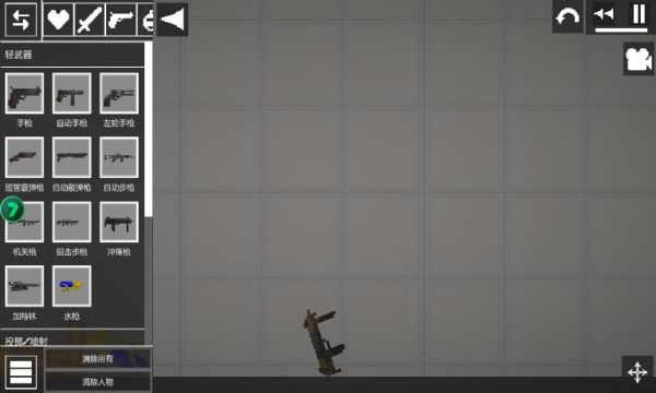 甜瓜游樂場19.0版本自帶模組(Melon Sandbox)