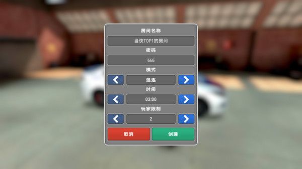模擬警察(AAG Police Duty Simulator)