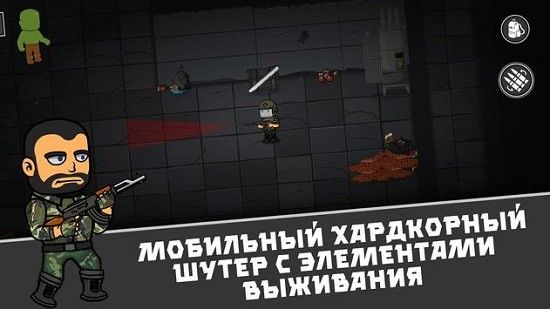 逃離塔克夫2D版