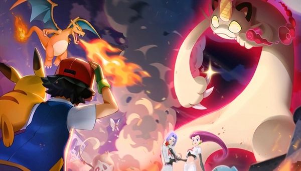 口袋重制兌換碼2023最新