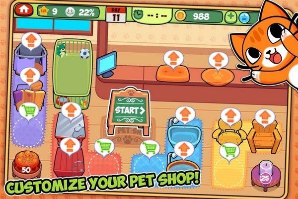 我的寵物店(My Pet Shop)