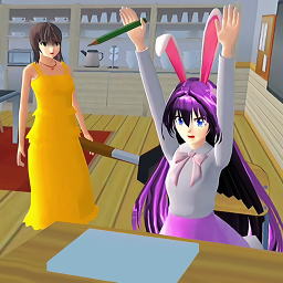 櫻花高校逃離老媽