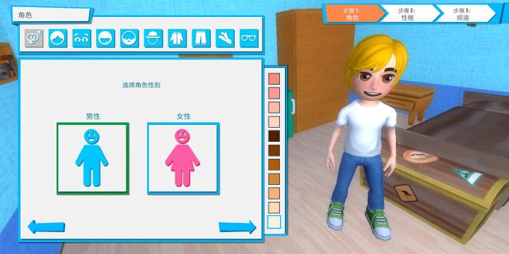 油管主播模擬器(Youtubers Life)