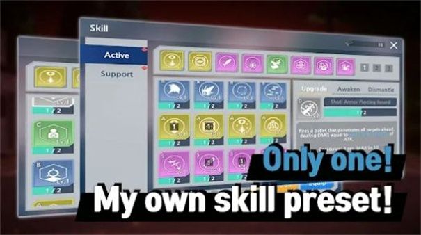 最終武器愛麗絲(Alice)