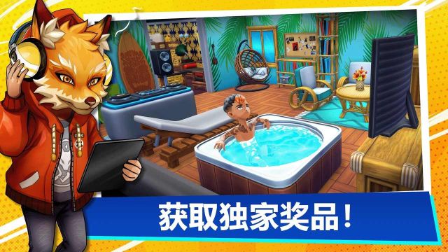 油管主播的生活2(Youtubers Life 2)