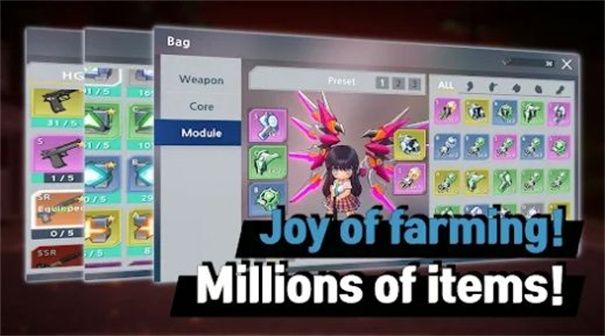 最終武器愛麗絲(Alice)