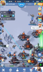 寒霜啟示錄國服(Whiteout Survival)