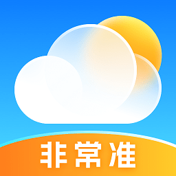 放心天氣