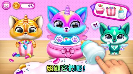 超有愛的小毛球(Fluvsies)