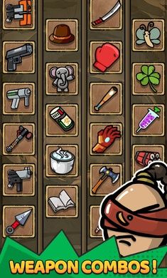 雞蛋殺手(Slayear)