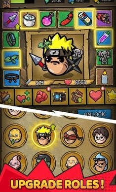 雞蛋殺手(Slayear)