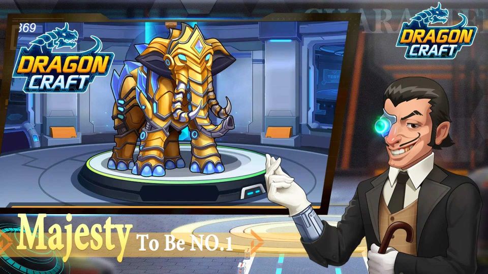 戰甲斗獸場免廣告版