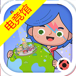 米加小鎮世界電競館