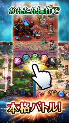 尤尼森聯盟(Unison League)