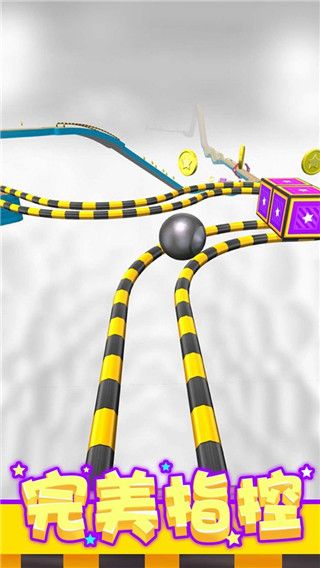 球球酷跑中文版(Going Balls)