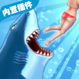 饑餓鯊進化內置菜單2025(Hungry Shark)