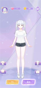 魔法公主的換裝日記(MagicPrincess)