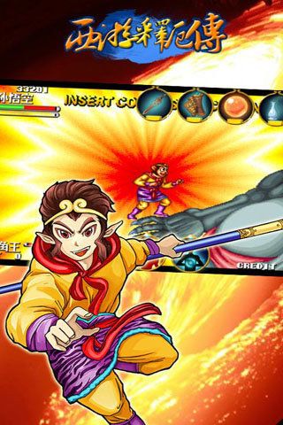 西游釋厄傳群魔亂舞(西游釋厄傳super)