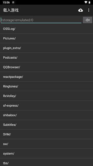 myboy模擬器2.0.6中文版(My Boy!)