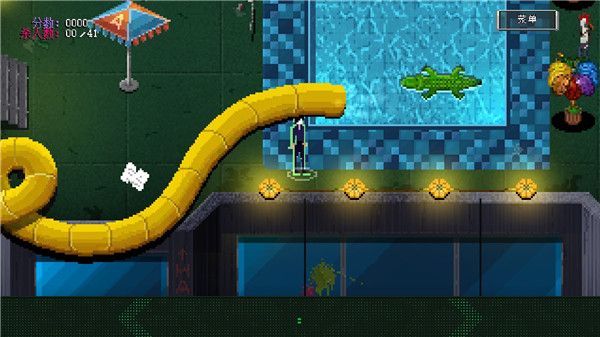 瘋狂派對(duì)go手機(jī)版(Party Hard Go)