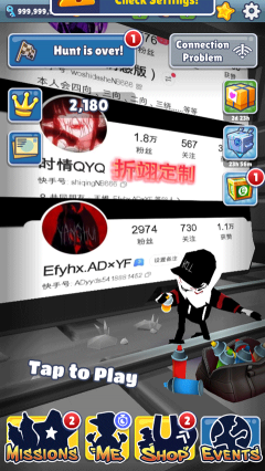 地鐵跑酷黑白摩納哥(黑白摩納哥)