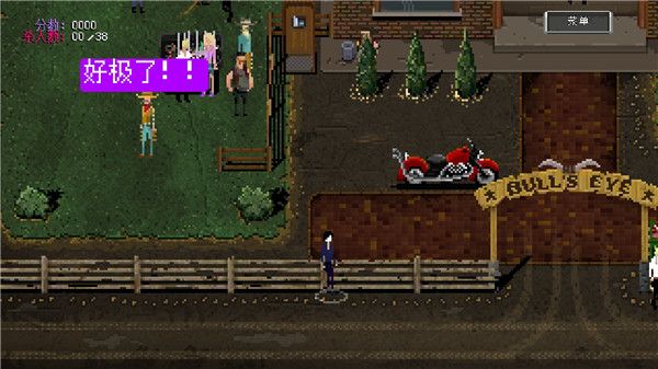 瘋狂派對(duì)go手機(jī)版(Party Hard Go)