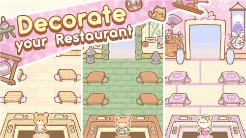 熊熊居酒屋(SushiBar)