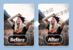 在線圖片圖文水印制作