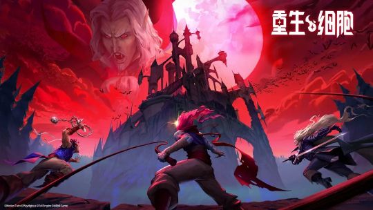 重生細胞怎么換皮膚手游