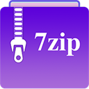 7zip(7zip解壓縮軟件)
