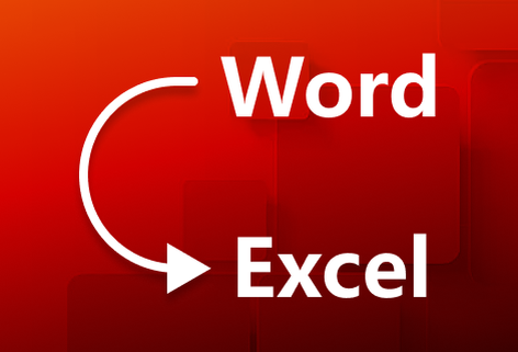 將word轉換成Excel進行編輯