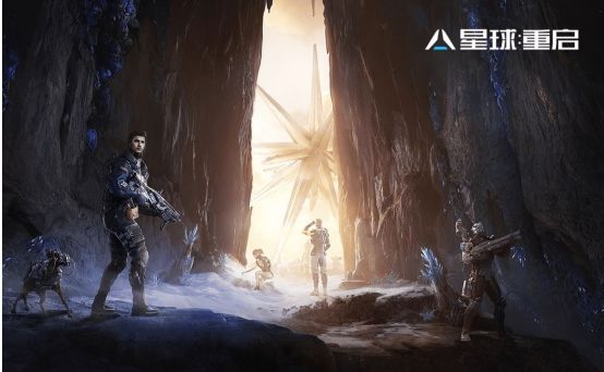 星球重啟什么時(shí)候上線(xiàn)