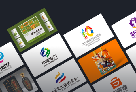 logo在線制作與定制設(shè)計(jì)神器