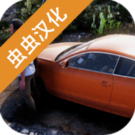 火力全開2城市狂熱無限金幣鉆石版