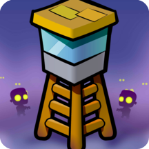 僵尸塔防(Zombie Towers)