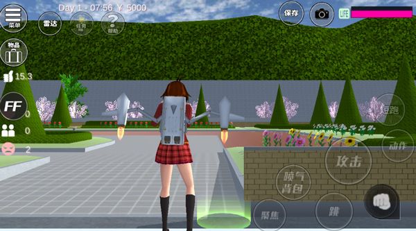 櫻花校園模擬器全皮膚解鎖版(SAKURA SchoolSimulator)