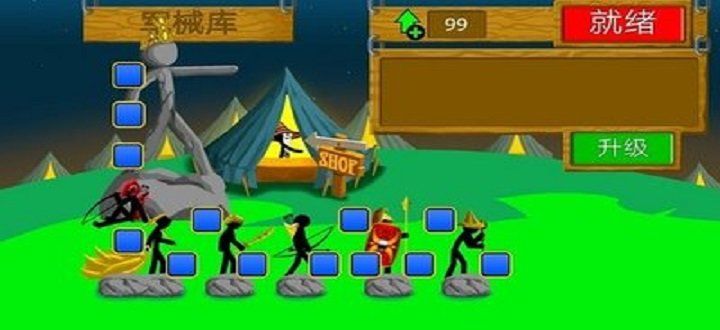 火柴人戰爭遺產所有版本合集