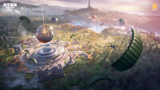 和平精英最牛戰神禮包CDK兌換碼2023