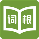 詞根詞綴字典