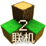 生存戰爭2中文版聯機版