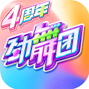 勁舞時代百度版