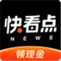 快看點
