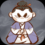 我對修真沒興趣