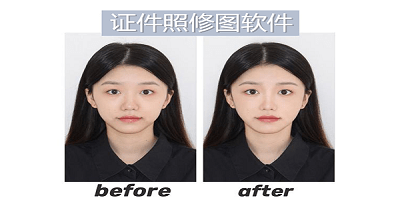 照相館修圖軟件免費下載