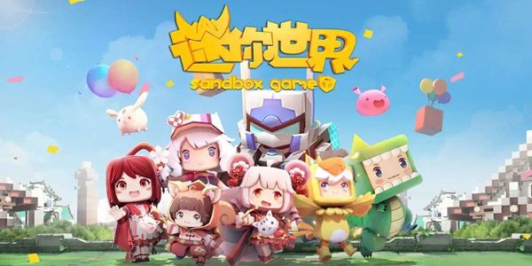 迷你世界下載安裝正版免費