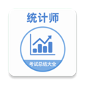 統(tǒng)計師牛題庫