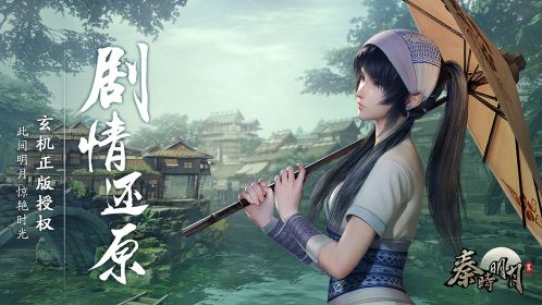 最新3d大型網絡游戲排行榜