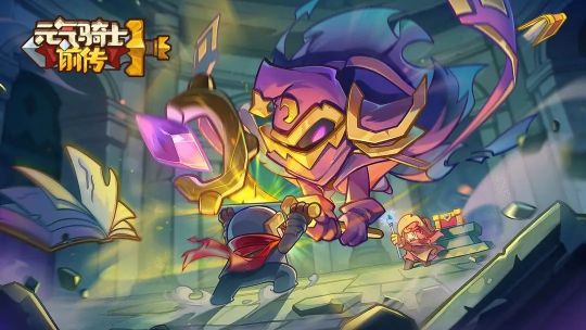 元氣騎士新作領主怎么加點