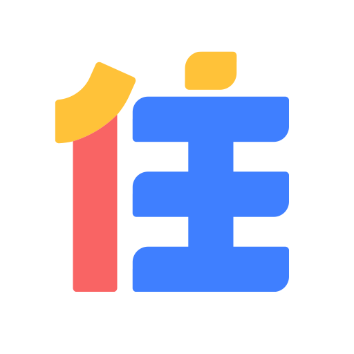 住小幫app裝修免費設計