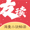 友讀小說